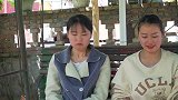 四川方言：夫妻感情不和老表有妙招，原来就是这么简单！
