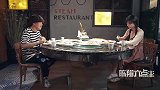 搞笑陈翔六点半：没有他这样，你都不算舔狗