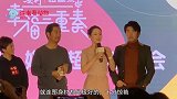 郎朗老婆“3D身材”惊艳，看到她对郎朗睡觉时的一举动，羡慕了