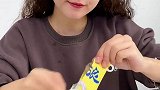 小叶酥 霓虹小零食，三种口味，香脆可口，据说打“xys”能出现小叶酥的，一定爱吃！光盘行动