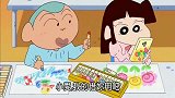 蜡笔小新：小新风间教正南成为毒舌红人，可怜的正南终于硬气一回