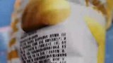 在网上买了一包薯片，没想到打开全是空气