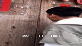 带女朋友回家一看到房子和爸爸就走了，这能怪家里的爸爸吗？
