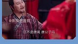 被偏爱的都是有恃无恐