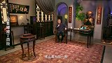 马未都埃及的帝王谷太热，站在那里一分钟，都会被晒伤