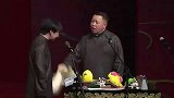 这是给于谦起新名了啊，叫什么于蛋啊，笑死个人咧