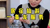 去玉龙雪山旅游，应该要注意些什么？