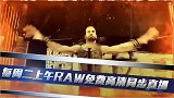 WWE-18年-凯文·欧文斯不念手足情 《摔跤狂热34》与萨米辛上演兄弟反目-新闻
