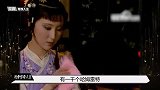 林黛玉陈晓旭患癌放弃治疗，病逝后丈夫继承千万遗产，另娶娇妻
