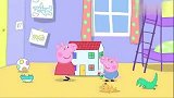 小猪佩奇：猪爸爸害怕虫子，一看到虫子就连忙呼救猪妈妈来