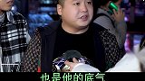 是男人更爱钱，还是女人更爱钱 男人 女人 钱