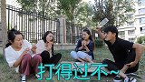 小伙欠钱不还，还理直气壮，竟是因为熟读三国演义。