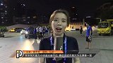 中超-17赛季-双杀恒大富力小球迷兴奋不已 赛后迟迟不离只为见偶像一面-新闻
