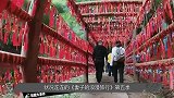 蒋勤勤的跪地录制，意外揭开刘涛虚假面具，这事章子怡最有经验