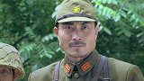 小伙瞄准鬼子军官，万万没想到鬼子反应太快，功亏一篑