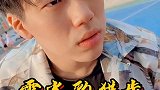 没想到这小小的球场 竟然能同时出现篮球界的卧龙凤雏！#篮球 #日漫 #热血 #二次元