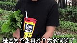 男人离婚后和女人离婚后的区别是什么，听听冬哥怎么说
