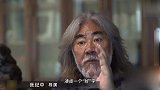 69岁张纪中再当爸？知情人士证实娇妻凑成“好”字
