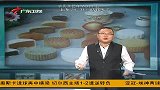 传统中秋民俗遭淡化 现代人多以睡觉旅游过节