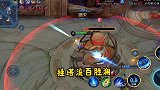 你们有没有拿过五杀呢