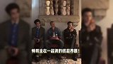 丁禹兮与贝克汉姆二儿子同框看秀，一个优雅矜贵一个痞帅，中式帅哥太抓眼