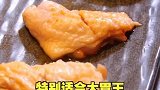 不限量的烤肉，这次我可是吃爽了