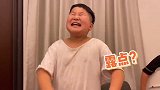 95后宝妈的精致美妆vlog｜台式卤肉饭太好吃了