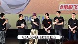 黄景瑜重现“马冬梅”名场面，追问十余次都没搞明白，目睹全程的沈腾捂脸爆笑