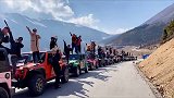 走吧一起去西藏，最好的时光在路上，趁年轻凭什么留下遗憾，再不疯狂我们就老了！西藏 旅行大玩家 自驾游