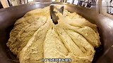 揭秘法国牛角面包超级工厂，用1869年的面种子，生产美味的面包