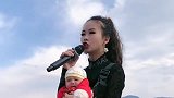 辣妈实力演唱《爱情没有那么美》，感人肺腑，唱得太深情了