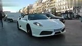 诱人的声浪法拉利F430spider巴黎街头亮骚