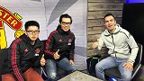 PP体育前方直击-过一把名宿瘾！朝圣球迷中肯点评曼联欧冠表现