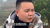 跟袁婆婆讲道理——讲了你也不听，听了你也不做