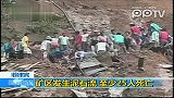 实拍菲律宾山体滑坡致25人死亡现场