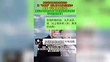 截瘫网红称与医生结婚生子遭抛弃