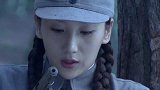 女八路被鬼子包围，准备开枪自杀，谁知一个名字却让她得救！