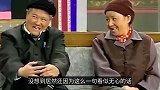 20年前一句玩笑话伤害宋丹丹，倪萍开的玩笑确实经常过火