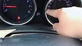 汽车跑多快才是经济时速