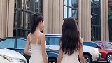 你确认我们穿的是婚纱吗？