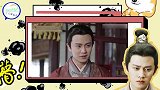 锦衣之下大火的任嘉伦英年早婚，婚戒不离手，好男人实锤了