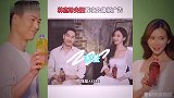 林志玲夫妇首次合体拍广告，甜蜜互动深情对视，力破此前家暴风波