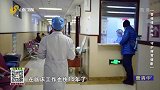 大医本草堂-20220114-警惕情志内伤,守护脾胃健康
