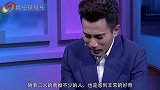 杨幂节目中谈及刘恺威，注意听他对前夫的称呼，关系一目了然