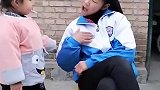 向往的童趣：爷们！你有病吧