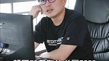 色眯眯的老板，容易被迷惑