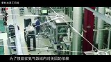 避免遭“卡脖”，我国迈出关键一步，首座稀有气体生产厂建成