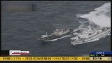 日本海上保安厅扣留中国渔船拘捕船长