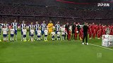 德甲联盟简短开幕式迎接新赛季 知名歌手深情演唱德国国歌