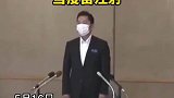 日本冲绳将生理盐水当疫苗注射